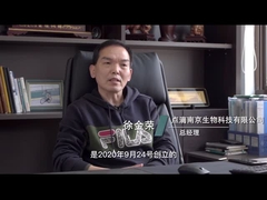 ویدیوی تبلیغاتی شرکت DropBio