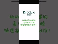 درمان آکنه AZE Azelaic Acid Powder Oil Control CAS 123-99-9