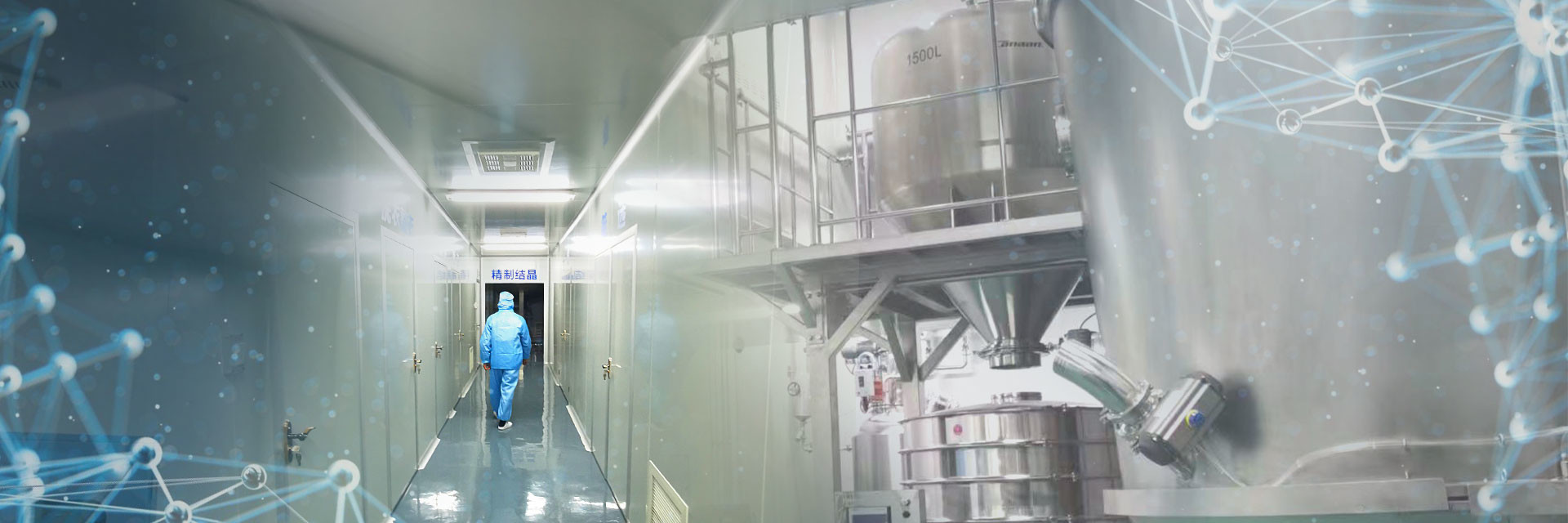 کیفیت مواد اولیه آرایشی و بهداشتی کارخانه