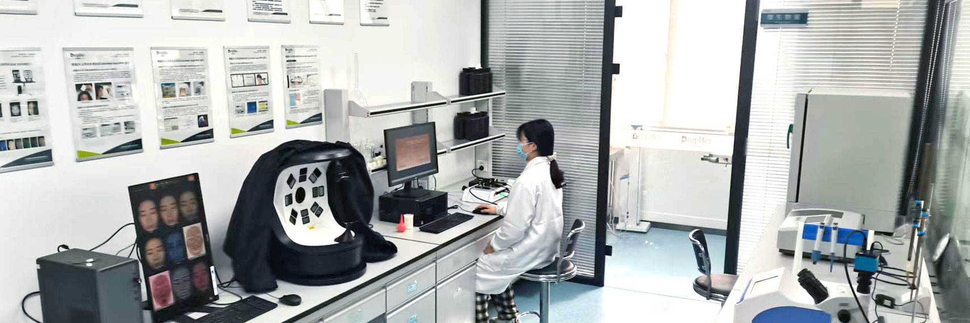 کیفیت مواد اولیه آرایشی و بهداشتی کارخانه